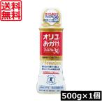  бесплатная доставка жемчуг Ace oligo. ... premium 30 500g× 1 шт. oligo сахар 