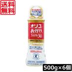  бесплатная доставка жемчуг Ace oligo. ... premium 30 500g×6шт.@oligo сахар 