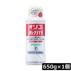 パールエース オリゴのおかげ 650g×1本 オリゴ糖