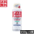  бесплатная доставка жемчуг Ace oligo. ...650g×6шт.@oligo сахар 