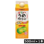 タマノイ酢 はちみつ 梅 ダイエット 5倍濃縮タイプ 500ml ×1本