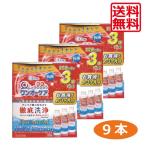 送料無料 ポイント5倍 アイミー ワンオーケア 120ml×9本(3本パック×3) ハードコンタクトレンズ用 洗浄液 あすつく
