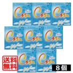 【送料無料】エイコー CMプラスネオ 15ｍｌ×8個 コンタクト装着液