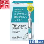  бесплатная доставка tia-re.... Fit (0.5ml×30 шт. входит ) ×10 коробка off tech s контактные линзы уход сопутствующие товары смачивающий раствор 