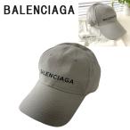 バレンシアガ BALENCIAGA メンズ シンプルロゴキャップ グレー 男女OK! 新品新品 送料無料