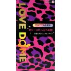 オカモト ラブドーム パンサー コンドーム 12個入1ダース 12個セット ゼロツー【71815】