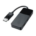 送料無料　DisplayPort MSTハブ(DPver1.4) 3ポートHDMI AD-DP14MST3HD