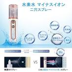 アイテムID:5862368の画像2枚目