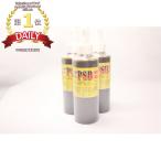 メダカ【今話題】光合成細菌（PSB）　簡単にふやせる【ふやしてPSB】200ml　これ一本で濃縮PSBが約50Ｌ以上作れます　ミジンコ　ゾウリムシ　生クロレラ