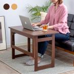 木製折りたたみテーブル 高さ55cm 折りたたみテーブル 補助テーブル ソファーサイド ソファーサイドテーブル ハイテーブル 折りたたみ テーブル