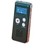 ボイスレコーダー 長時間 に関連する売れ筋ランキングから最安値を探す Amazon 楽天 Yahoo等の最安値を検索 比較 Com