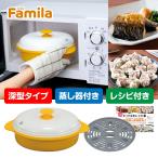 レンジグリルパン 電子レンジ専用 �