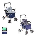 お買い得アルミ製シルバーカー幸和製...