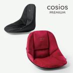  поддержка подушка cosios premium таз поддержка стул таз поддержка подушка осанка корректирующий подушка стул таз поддержка стул 