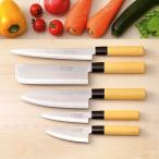 包丁 5本セット 中村孝明 和包丁 刺身包丁 菜切包丁 万能包丁 ペティナイフ 小出刃包丁 包丁 セット