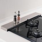 ショッピング排気口カバー ステンレス製排気口カバー 奥行10cm コンロカバー 排気口カバー ステンレス 排気口 キッチン カバー