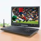 14.1 дюймовый Full seg установка портативный DVD плеер портативный перевозка Full seg видеозапись возможность с дистанционным пультом 