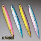 メタルジグ80g　4個セット 新品 ジギング・青物・ブリ・ヒラマサ・太刀魚等に