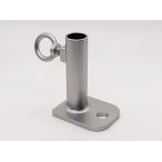 FMW дюралюминий крюк основа 