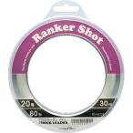 クロサワQI (KUROSAWA QI) フロロカーボンショックリーダー ランカーショット RankerShot  30m 20号(60lb)