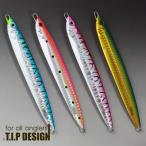 メタルジグ100g　4個セット 新品 ジギング・青物・ブリ・ヒラマサ・太刀魚等に