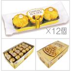 フェレロ　ロシェT―３×１２個セット