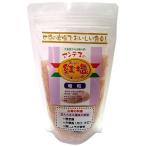 アンデス　ボリビア岩