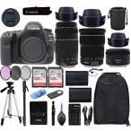 Canon EOS 5D Mark IV DSLR Camera Bundle + EF 24-105mm f3.5-5.6 is STM + EF 75-300mm f4-5.6 III + Canon EF 50mm f1.8 STM, Black, full-si