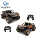 オフロードラジコン　2点セット　1/16スケール　防水機能搭載