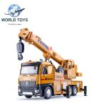 クレーン車 おもちゃ リアルで大き