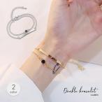 Yahoo! Yahoo!ショッピング(ヤフー ショッピング)ブレスレット レディース 二連 シンプル おしゃれ かわいい 大人かわいい 二連ブレスレット 重ね付け デイリー オンオフ 使いやすい 合わせやすい