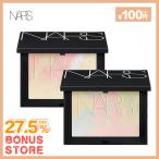 【限定セール】 NARS ナーズ マーブルリフ粉 ライトリフレクティング プリズマティックパウダー 10g プレストパウダー moonwave / Stardust 正規品 送料無料