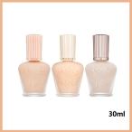 PAUL＆JOE ポール＆ジョー プロテクティングファンデーションプライマー #01 ドラジェ 正規品 SPF50+/PA++++ 30mL