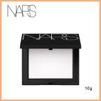 NARS ナーズ ライトリフレクティングセッティングパウダー プレスト N 5894 10g 正規品 透明感 保湿成分 NARS ナーズ セッティング パウダー