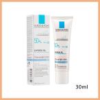 【送料無料】LA ROCHE-POSAY ラロッシュポゼ UVイデア XL プロテクショントーンアップ SPF50+・PA++++ 30ml