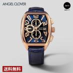 【ブランド直営店】[レビュー特典あり]エンジェルクローバー 腕時計 ANGELCLOVER ダブルプレイ ソーラー DPS38PNV-NV ネイビー ソーラー 爆買