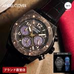 【ブランド直営店】[レビュー特典あり]ANGEL CLOVERエンジェルクローバ