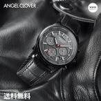 【公式ストア】 ソーラー エンジェルクローバー Angel Clover メンズ 腕時計 モンドソーラー MOS42BBK-BK ブラック ソーラークォーツ 新生活