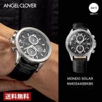 ショッピング文字盤カラー 【ブランド直営店】エンジェルクローバー ANGEL CLOVER メンズ 腕時計 モンドソーラー ソーラー ブラック NMOS44SBK-BK 防水