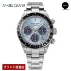 [ бренд фирменный магазин ][ Revue привилегия есть ]Angel Clover Angel clover TIME CRAFT SOLAR солнечный батарейка голубой TCS40SBU. покупка 