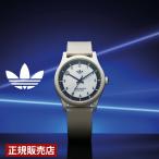 レビュー特典あり アディダス 腕時計 adidas 正規販売店 プロジェクトワン ソーラー電池 ネイビー AOSTSP252 メンズ、レディース腕時計