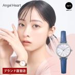 レビュー特典あり エンジェルハート 腕時計 Angel Heart ブランド直営店 レディース シルバー イノセントタイム ITNN25SNV