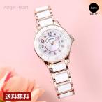 ショッピング文字盤カラー 【ブランド直営店】[レビュー特典あり] エンジェルハート 腕時計 Angel Heart レディース レディース ラヴスポーツ ソーラー ホワイト WLS29PGC-N