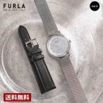 公式ストア レディース 腕時計FURLA フルラFURLA EASY SHAPE SOLARソーラークォーツ  ホワイトWW00023008L1