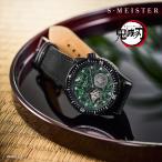 【ブランド直営店】腕時計 鬼滅の刃 GARRACK ギャラック 「竈門炭治郎」モデル 自動巻 グリーン KY-DVBK-T 日本製 爆買