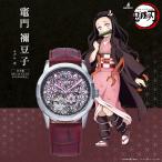 【ブランド直営店】鬼滅の刃 竈門禰豆子モデル 弐 自動巻 ピンク SMS-40-KY-KN GARRACK ギャラック 爆買