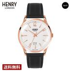 ヘンリーロンドン 腕時計 HENRY LONDON 直営店 メンズ シルバー レザー ベルト HL41JS0038
