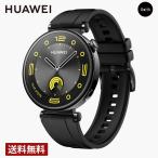 ゴルフナビ搭載 スマートウォッチ   HUAWEI  WATCH GT4 41mm -  ロングバッテリー睡眠測定 血中酸素