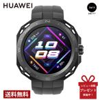 ショッピングスマートウォッチ スマートウォッチ 腕時計  HUAWEI  WATCH GT Cyber -  ミッドナイトブラック ARNOLD-B19-BK  ブランド 新生活