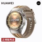 [ стандартный магазин ] HUAWEI Huawei GT6 Pro 46mm Brown ATM-B29-BRW
